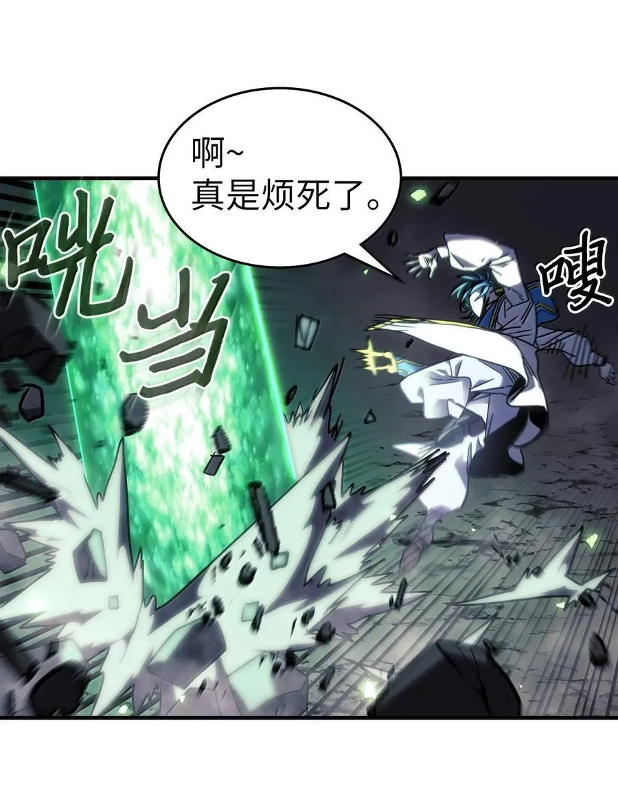 252 252 第20页