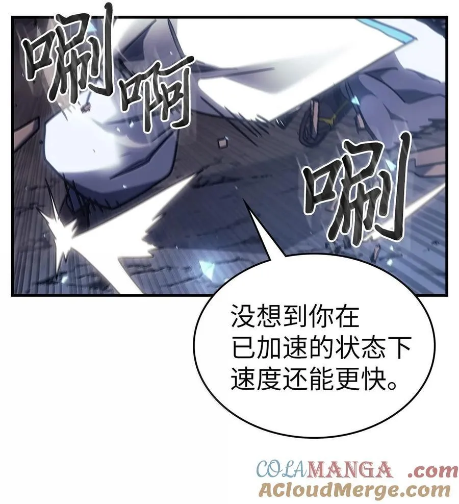 252 252 第28页