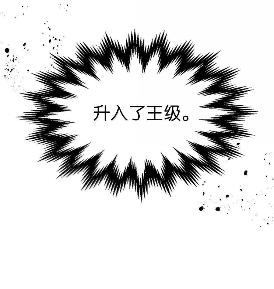 252 252 第30页