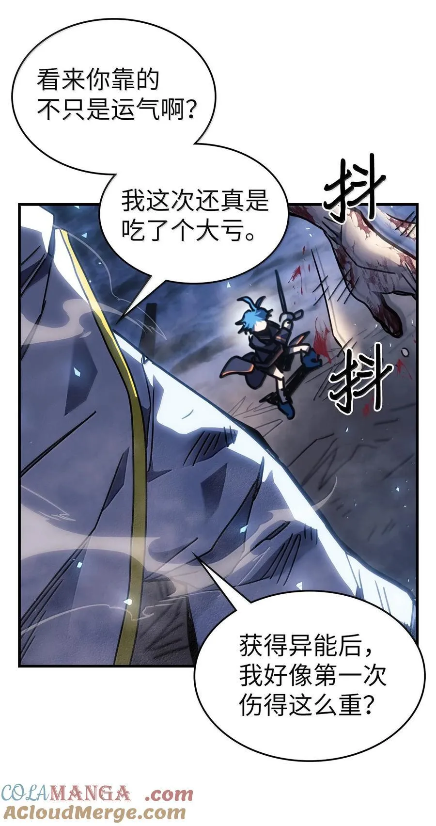252 252 第31页