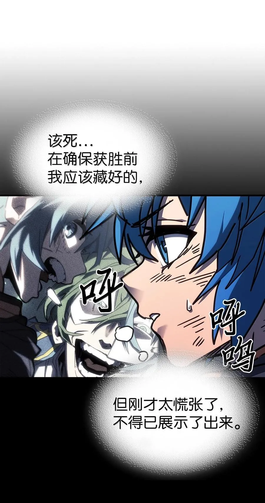 252 252 第32页