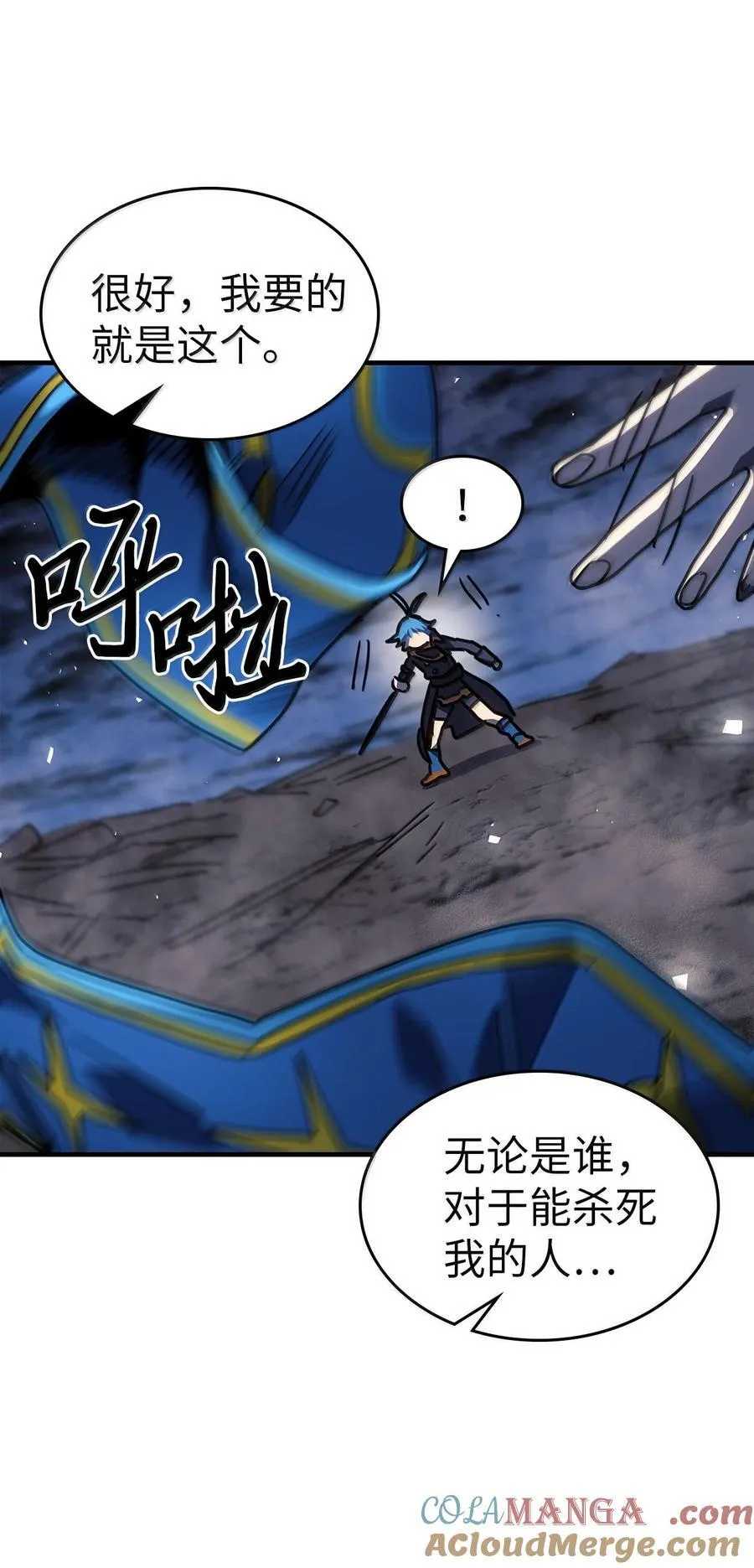 252 252 第37页