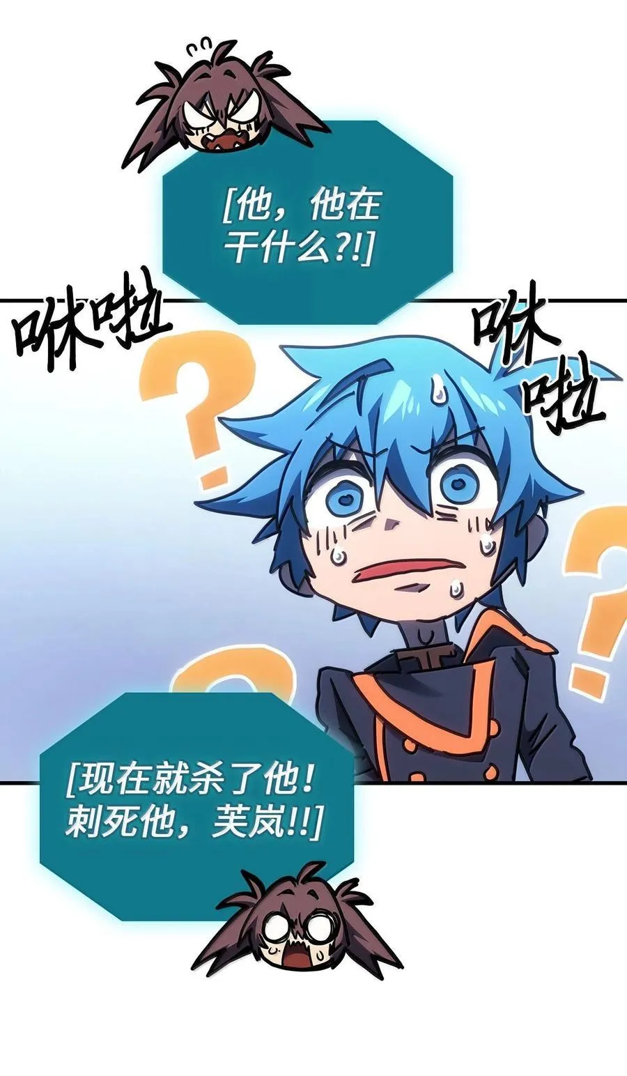 252 252 第39页