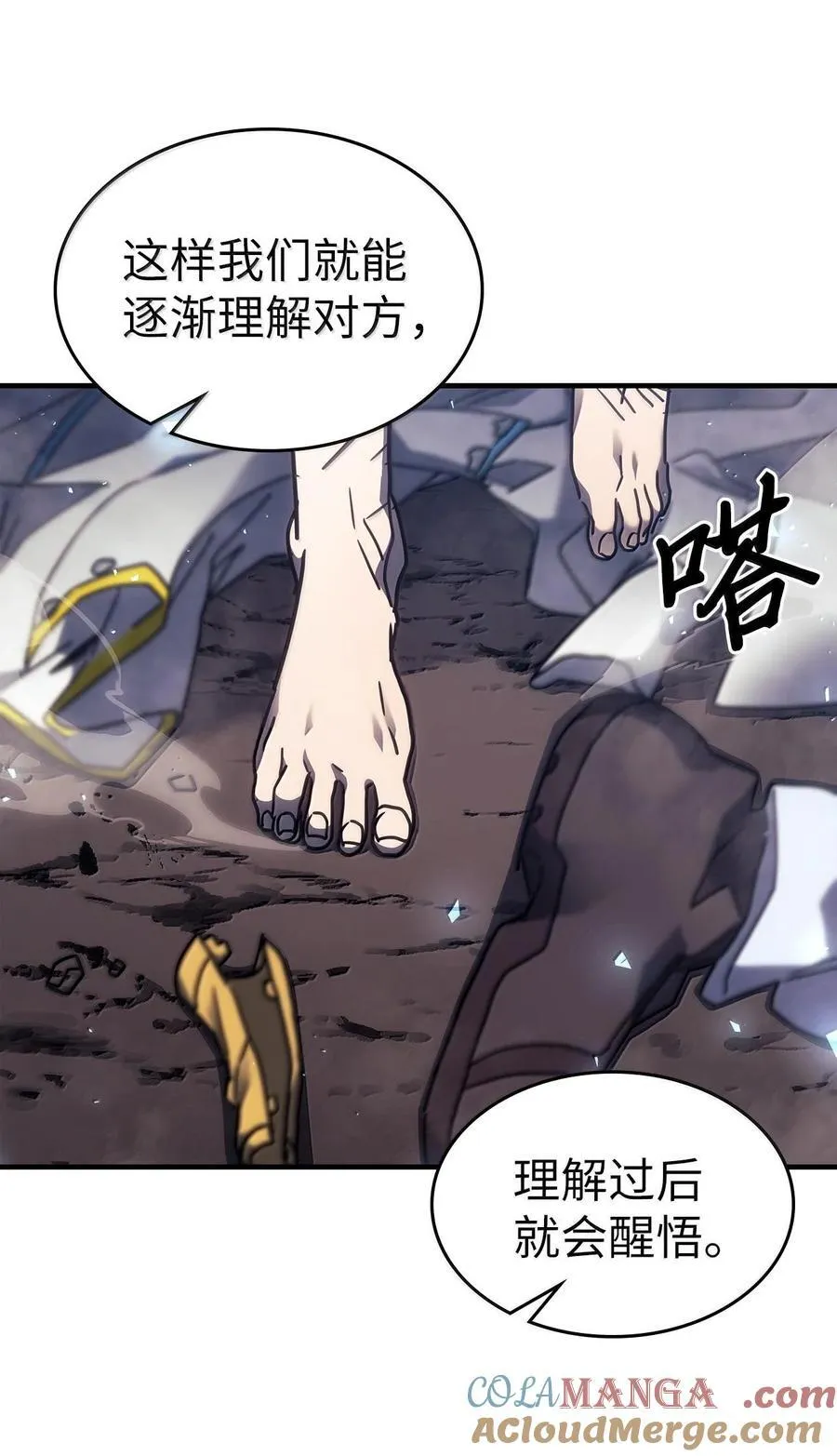 252 252 第40页