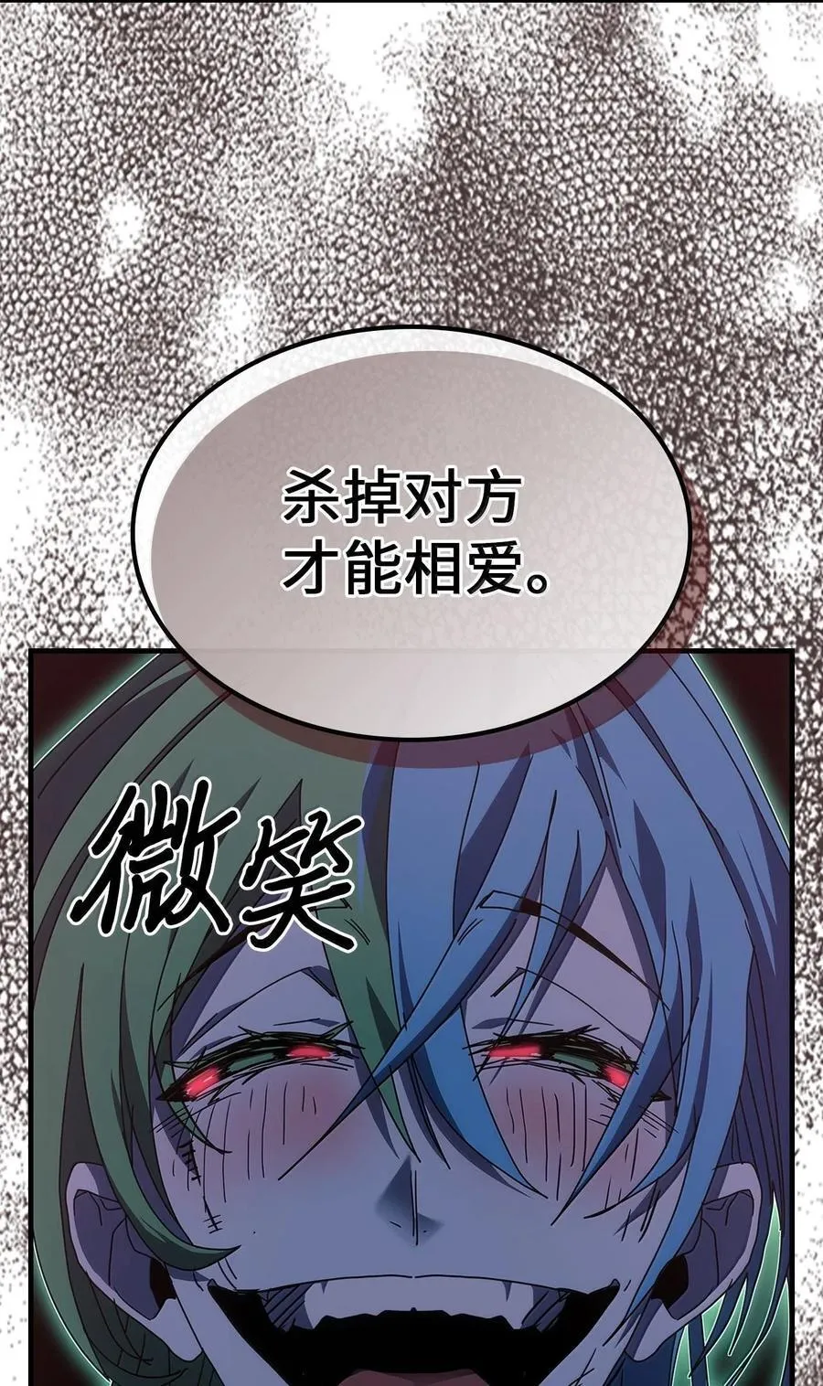 252 252 第42页