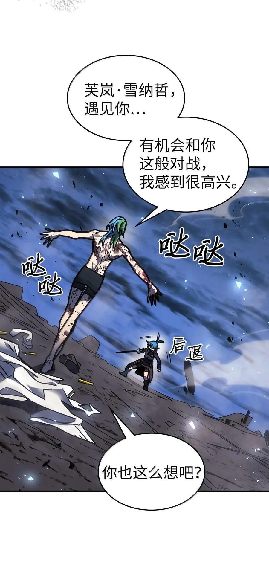 252 252 第44页