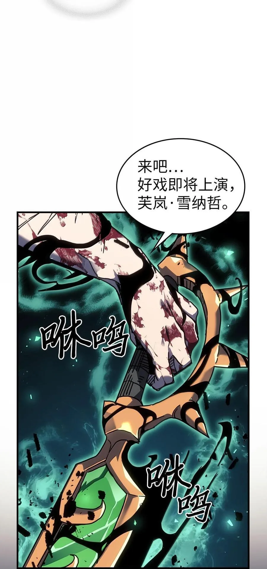 252 252 第48页
