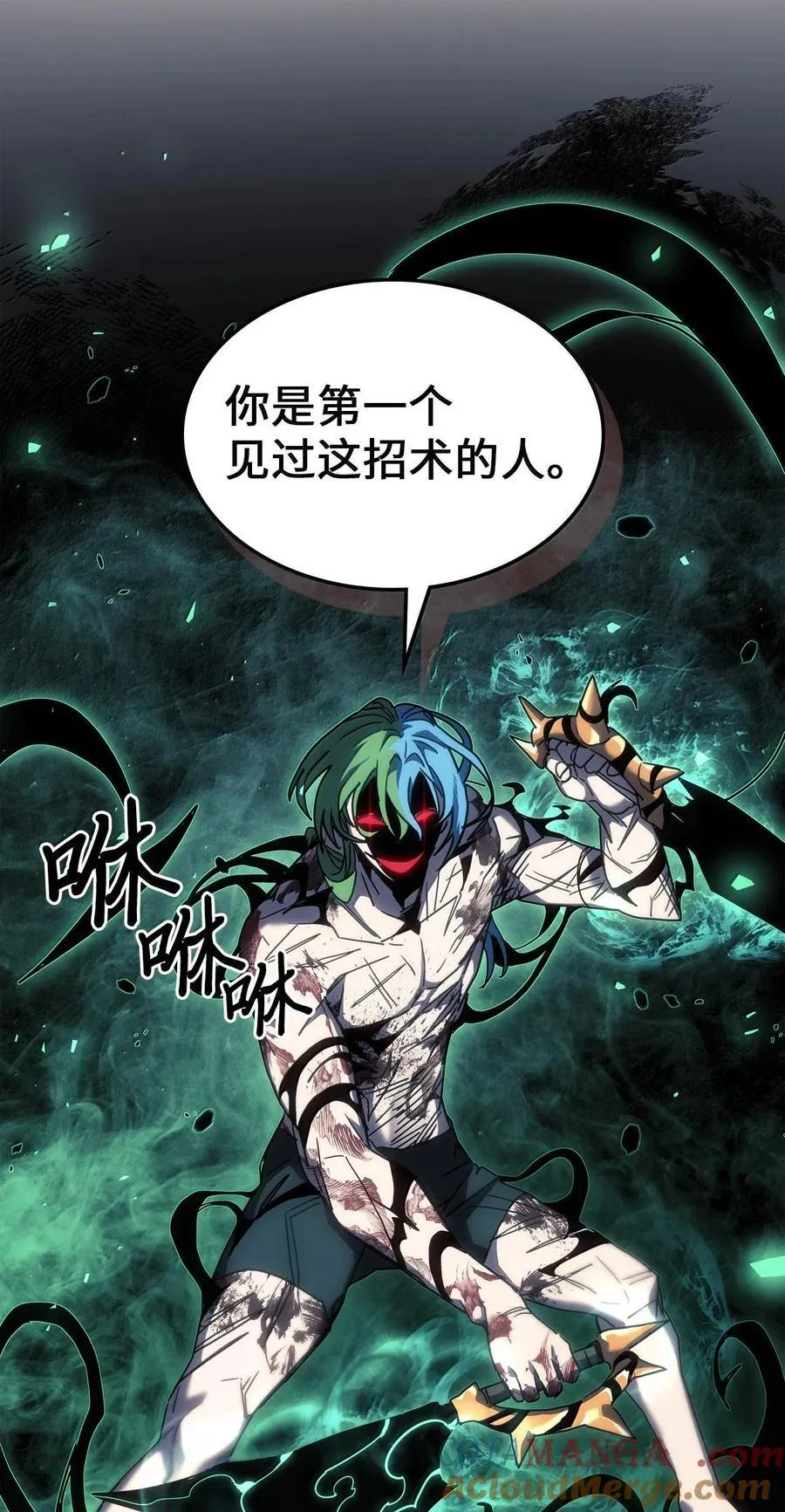 252 252 第49页