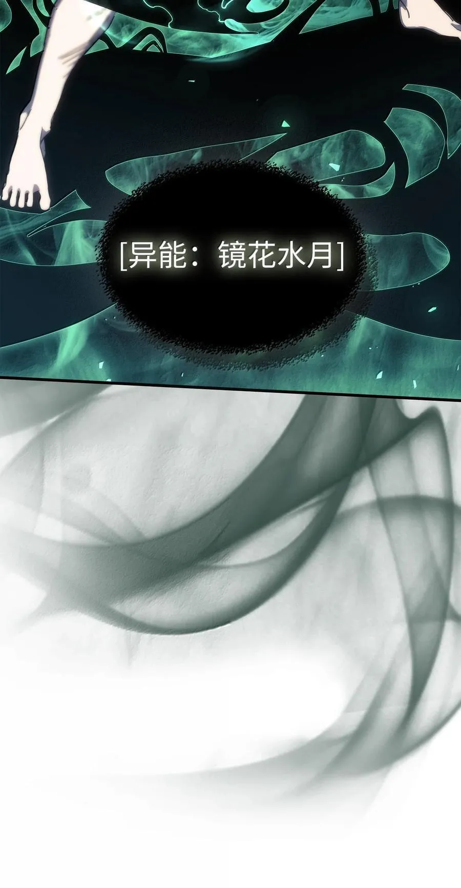 252 252 第50页
