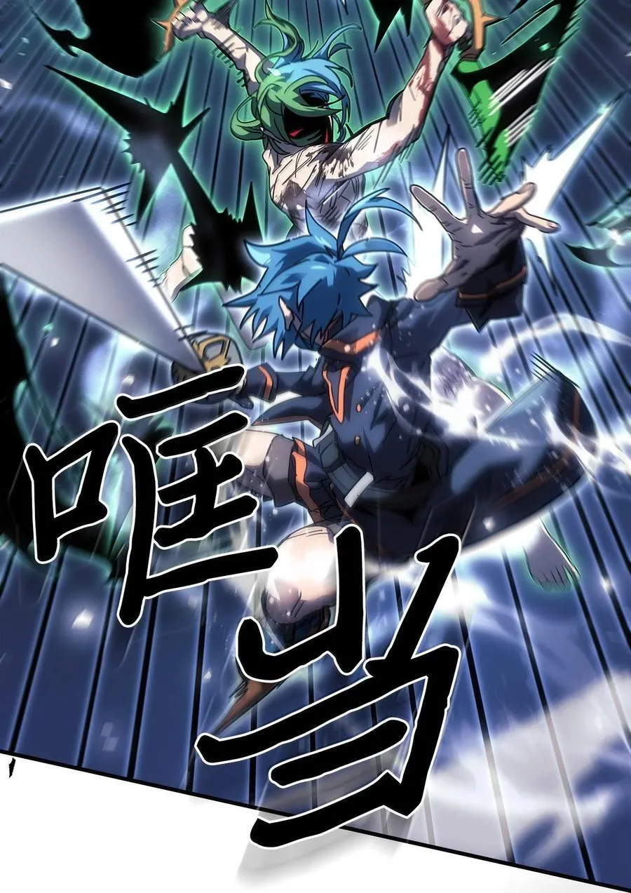 252 252 第54页