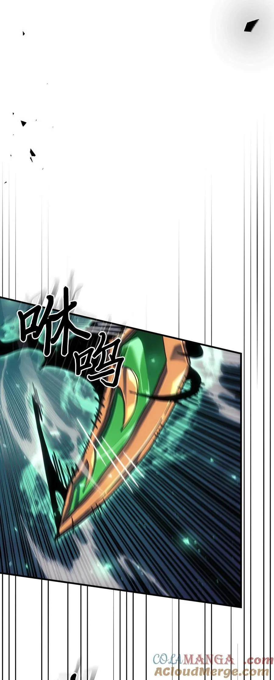 252 252 第55页