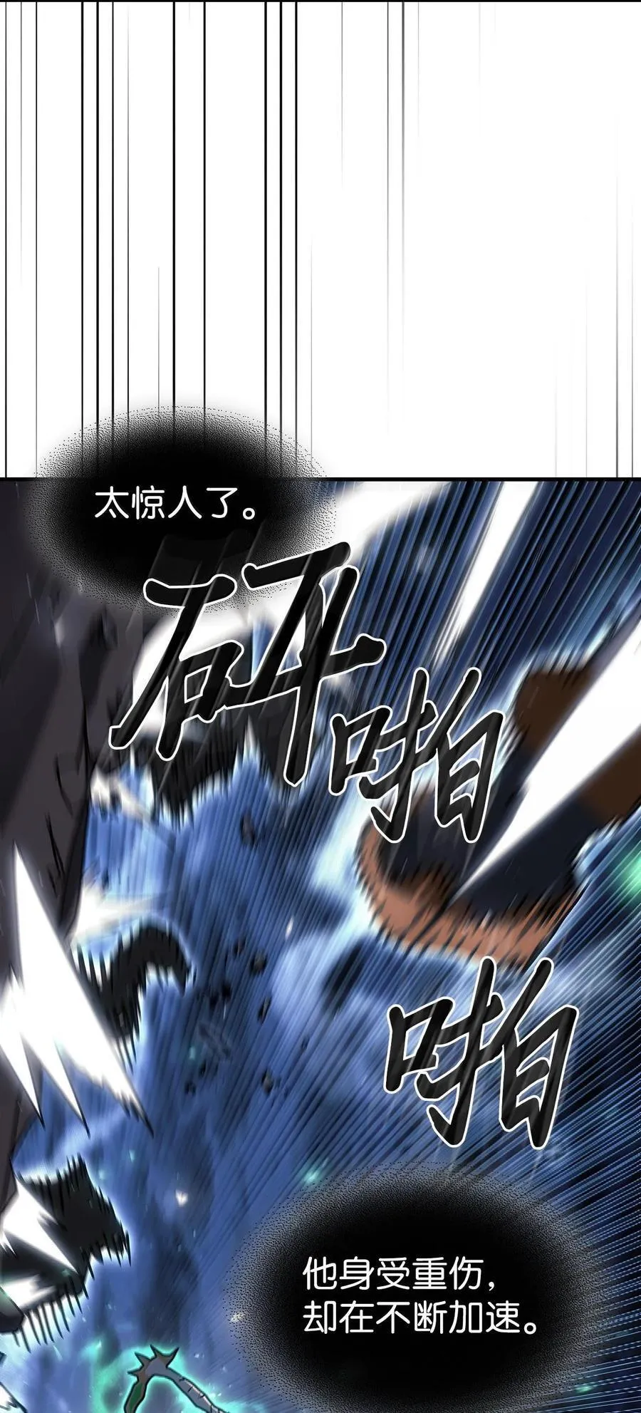 252 252 第57页