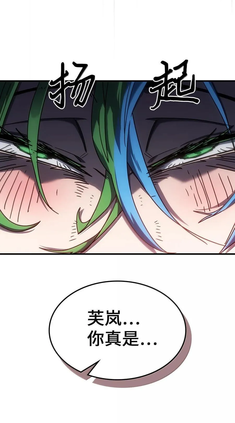 252 252 第59页