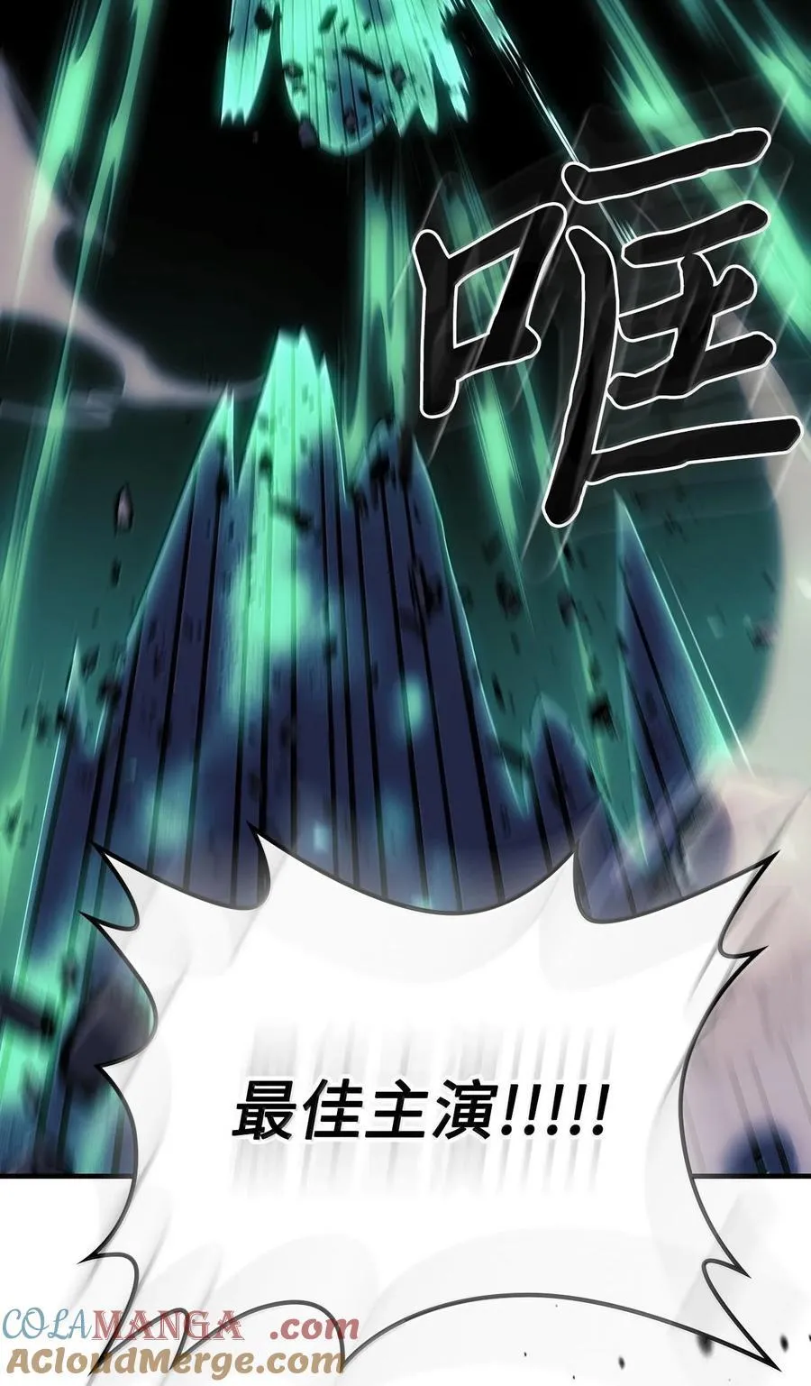 252 252 第61页