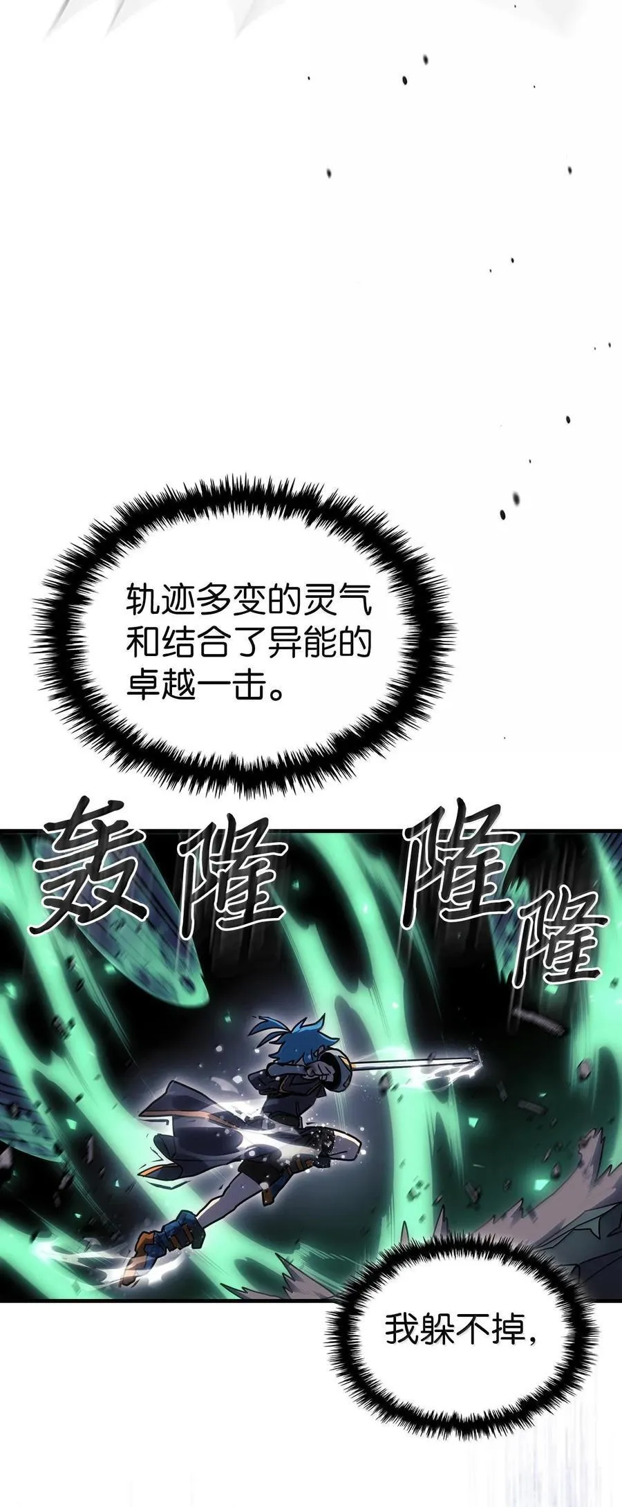 252 252 第62页