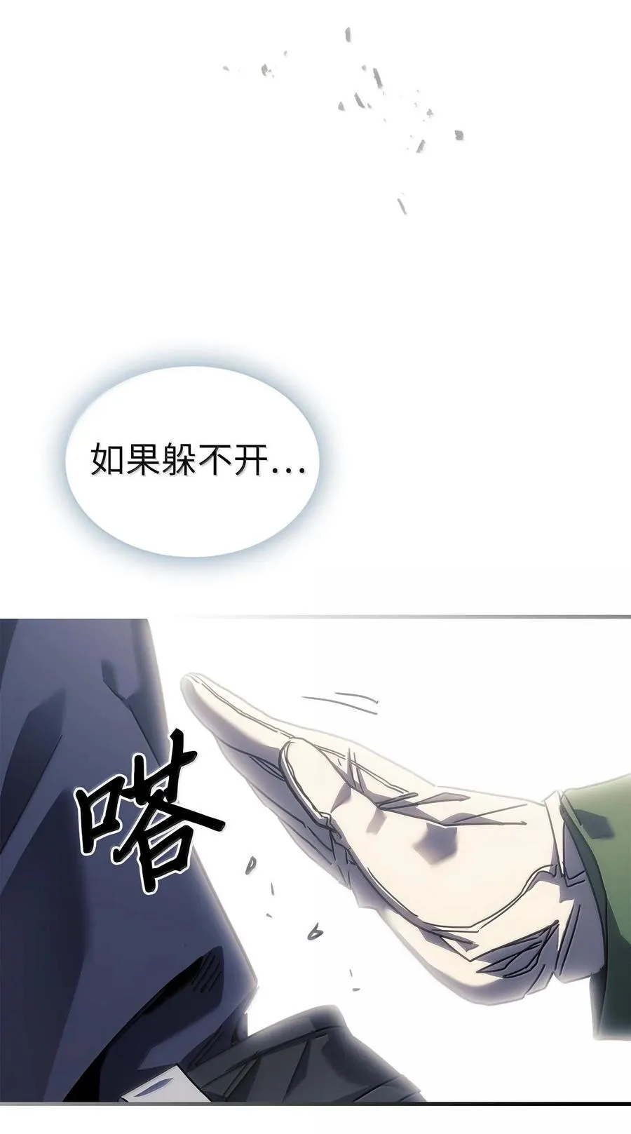 252 252 第65页