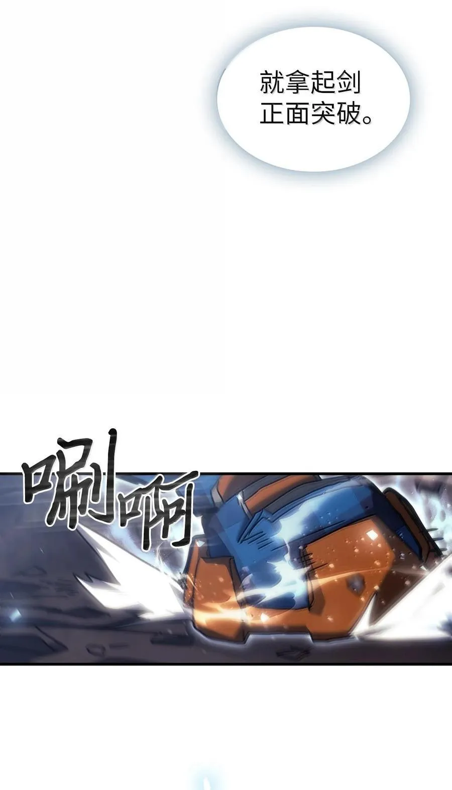 252 252 第66页