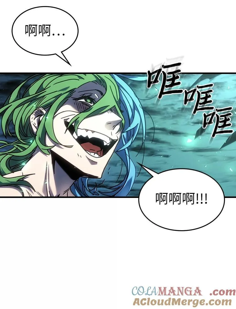 252 252 第70页
