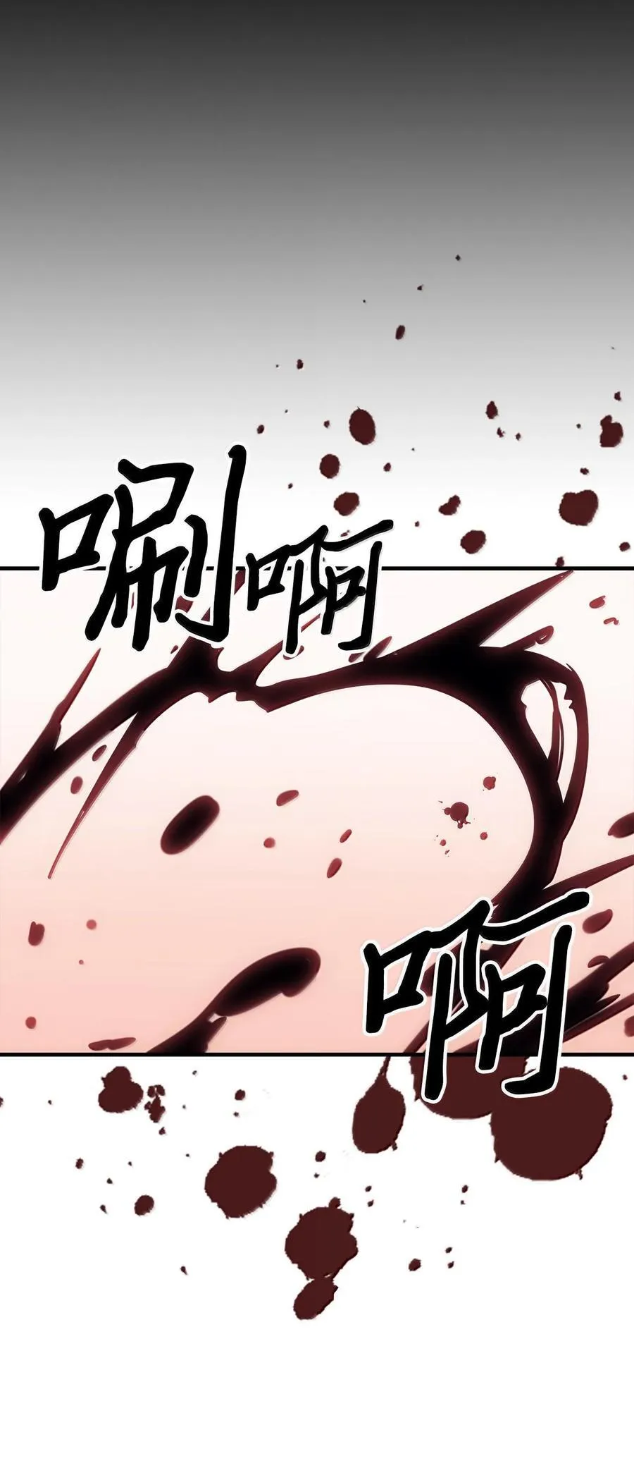 252 252 第75页