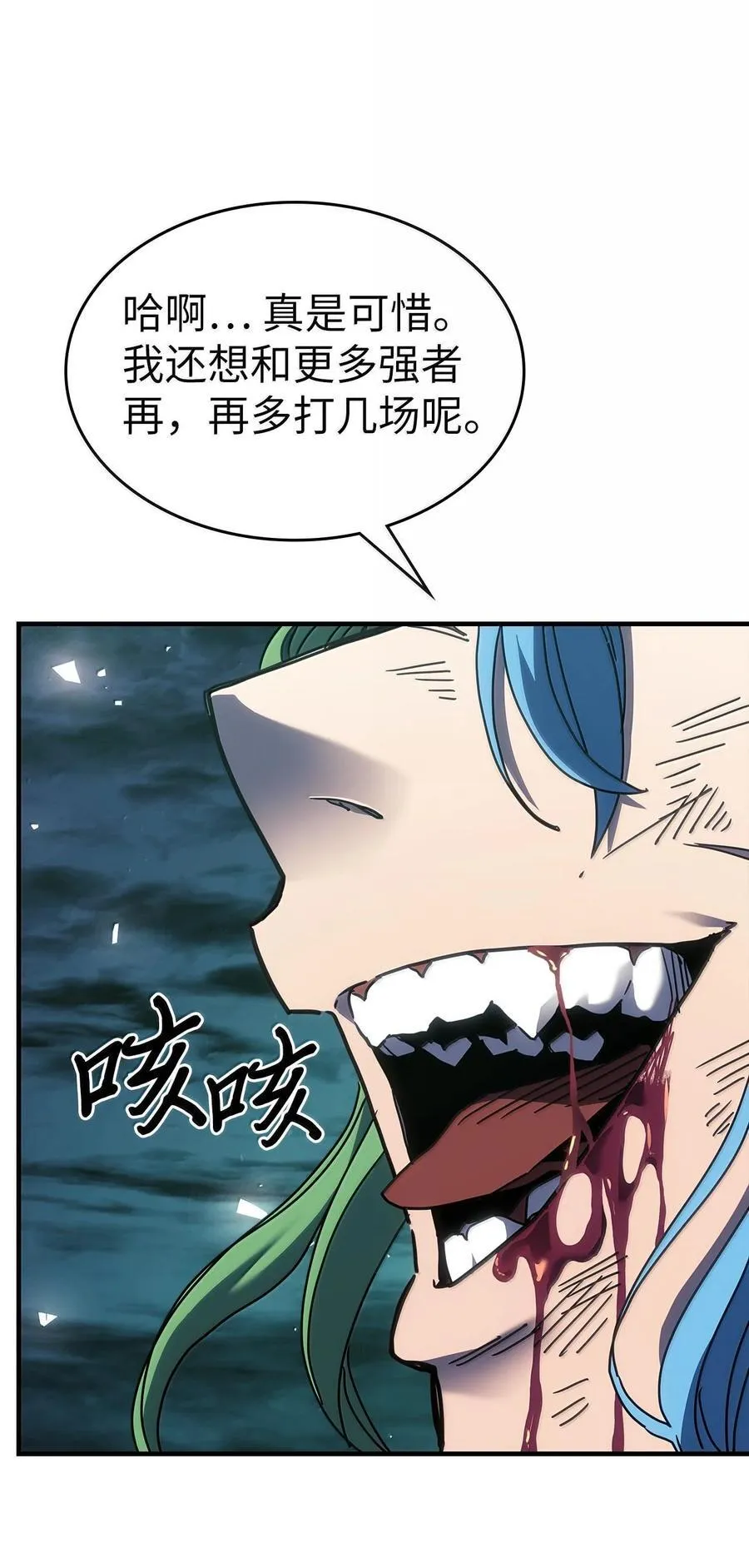 252 252 第78页