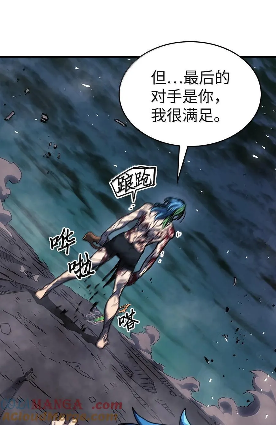 252 252 第79页