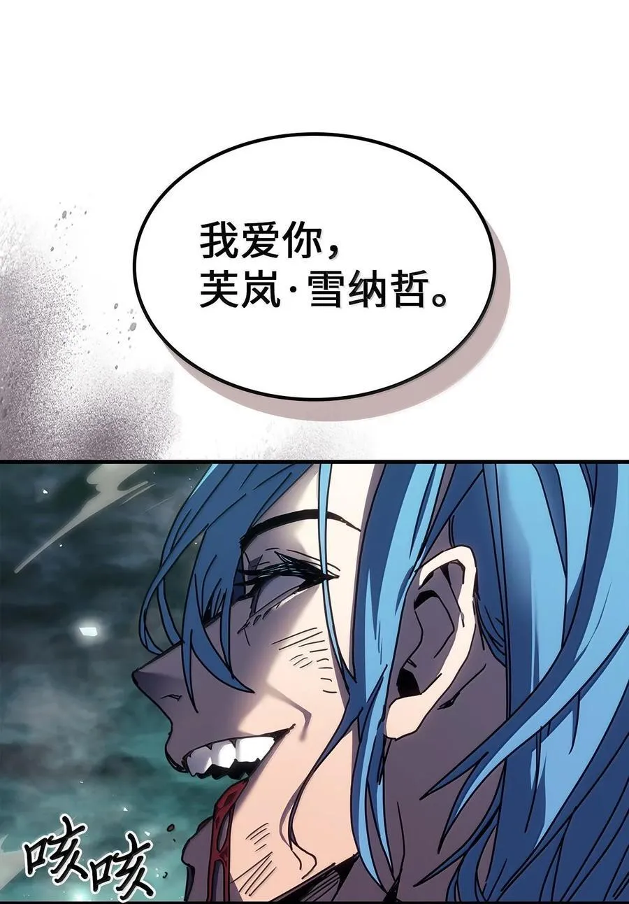 252 252 第81页