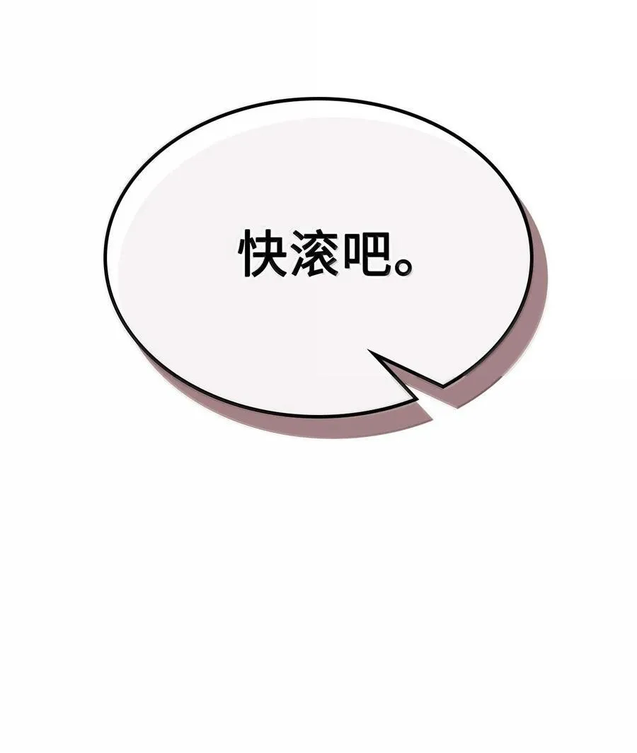 252 252 第83页