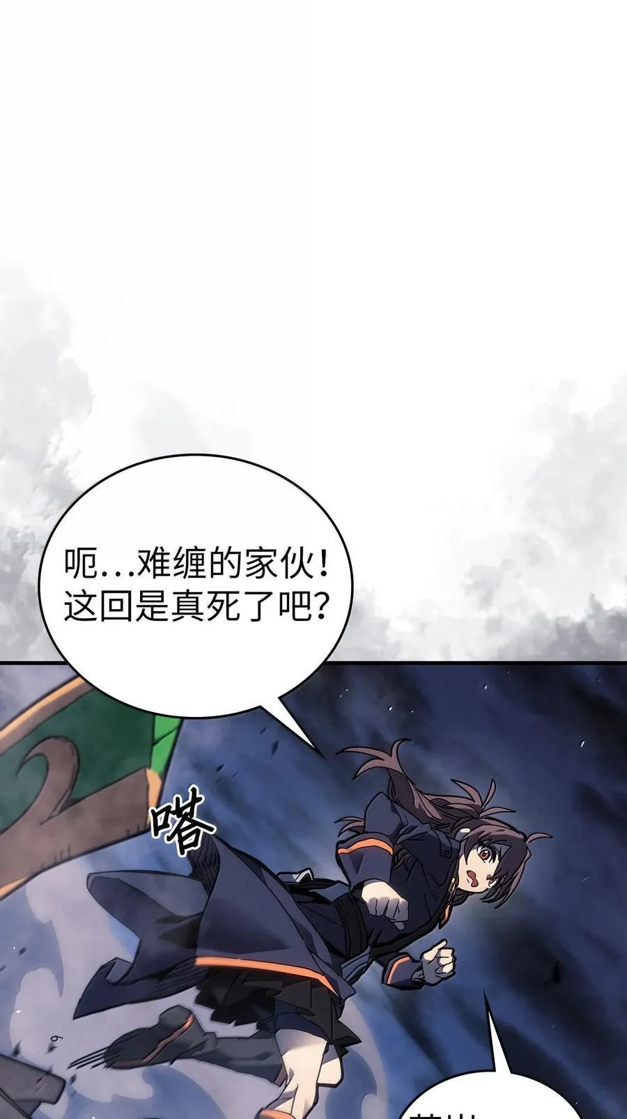 253 253 第2页