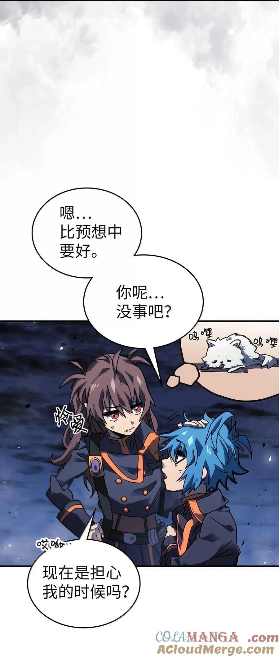 253 253 第4页
