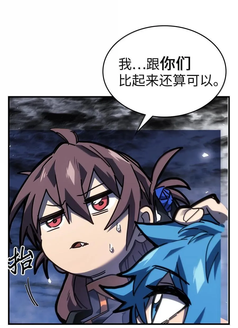 253 253 第5页