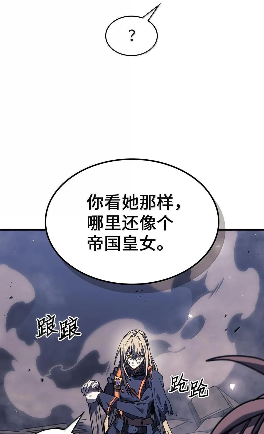 253 253 第6页