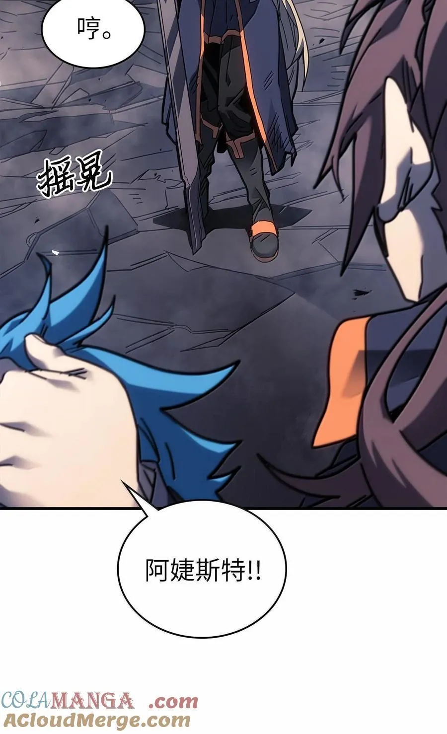 253 253 第7页