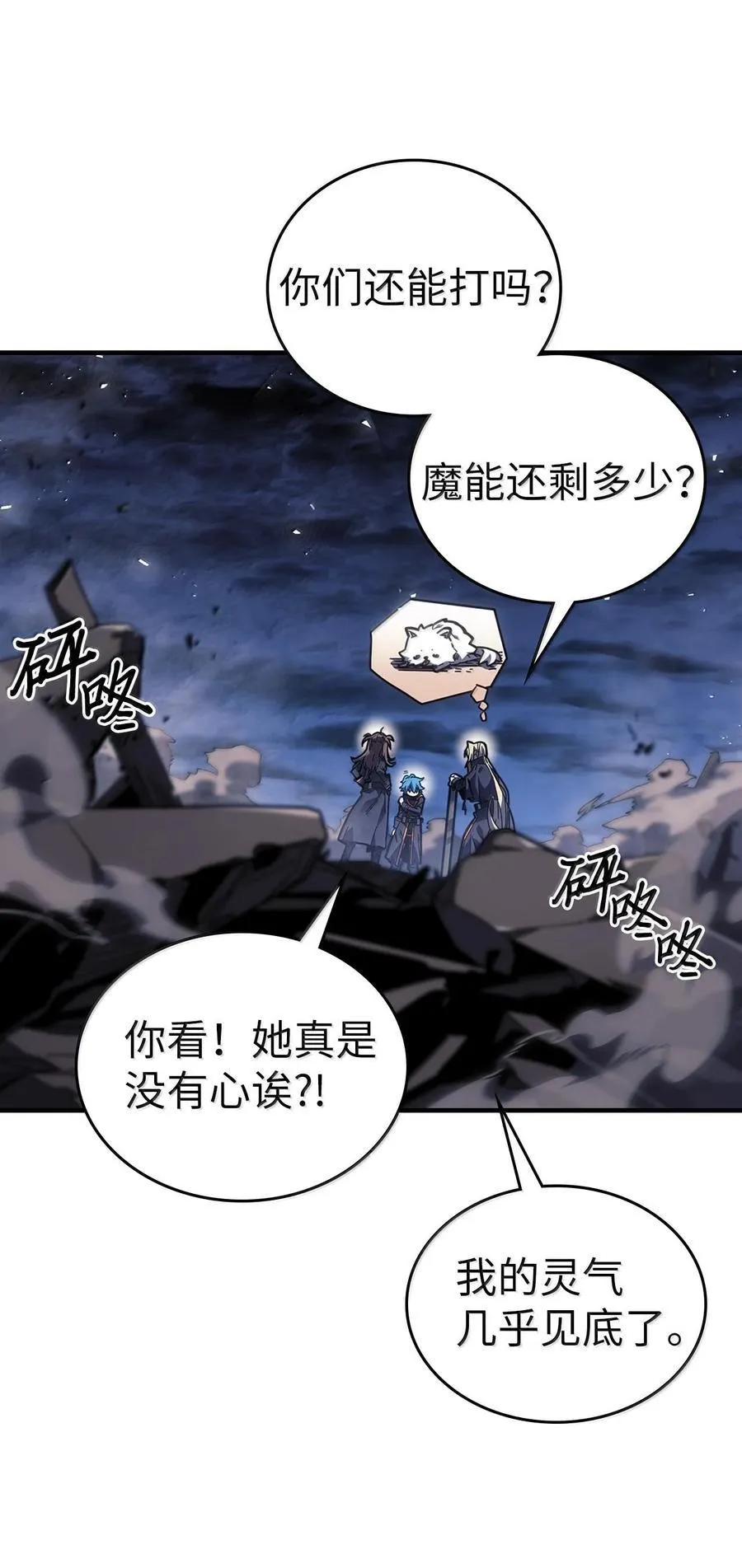 253 253 第8页