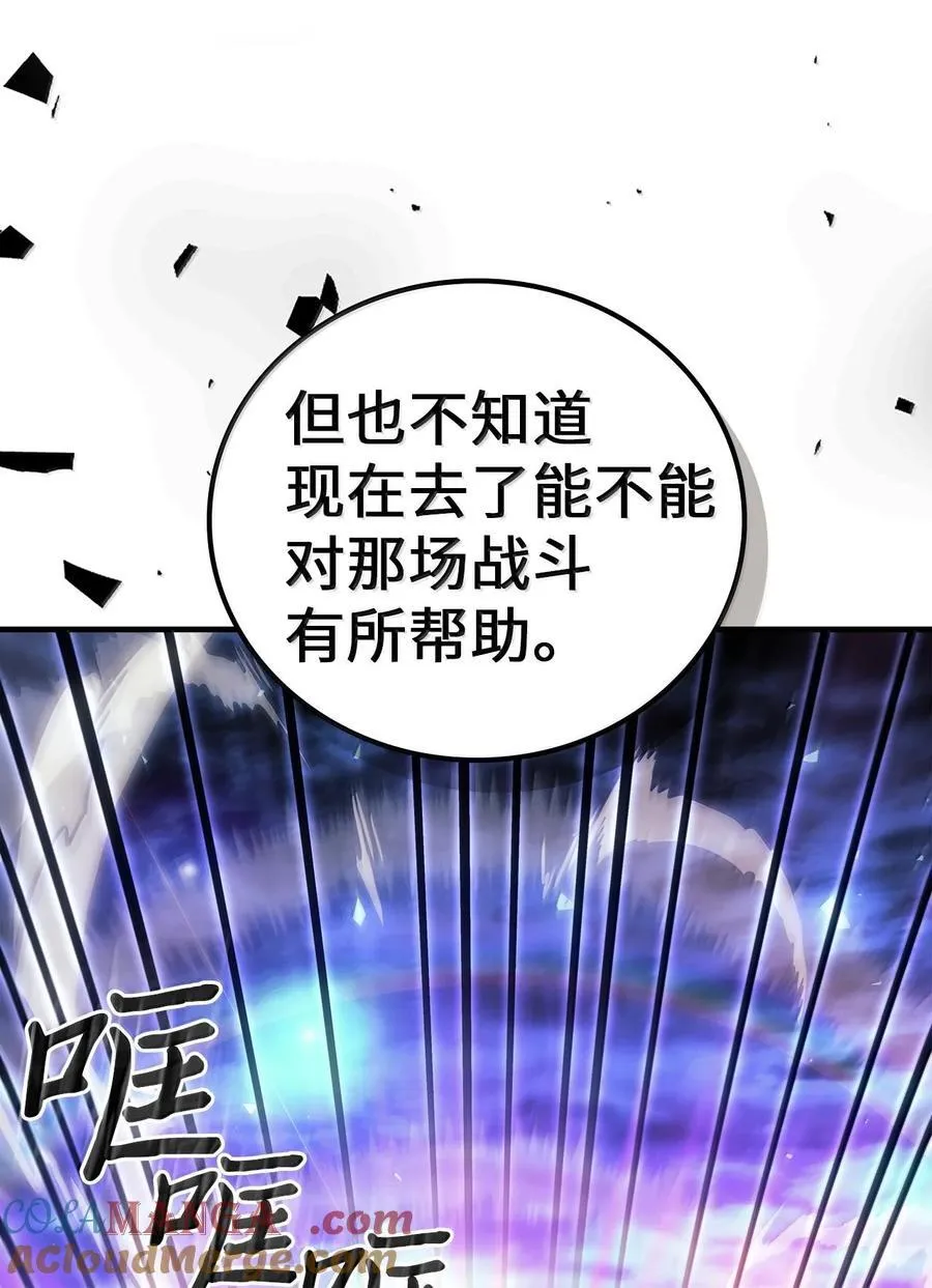 253 253 第10页