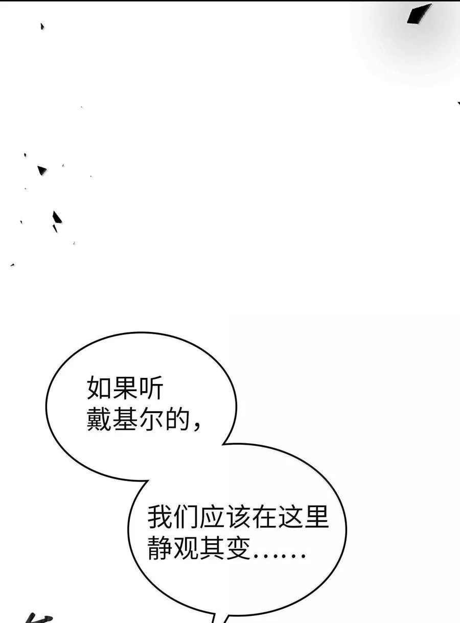 253 253 第12页