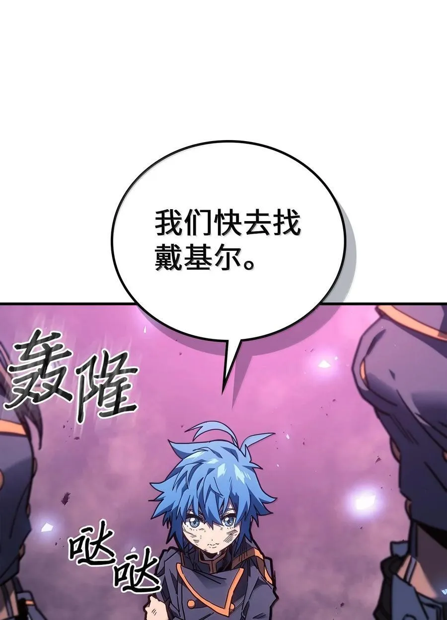 253 253 第14页