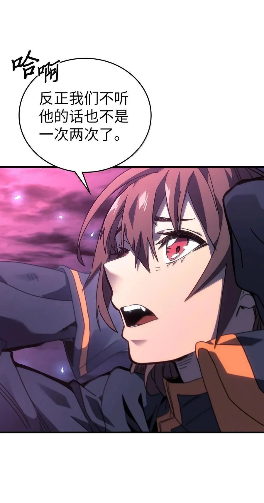 253 253 第17页
