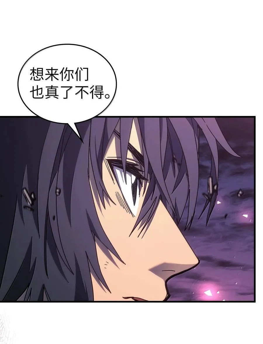 253 253 第24页