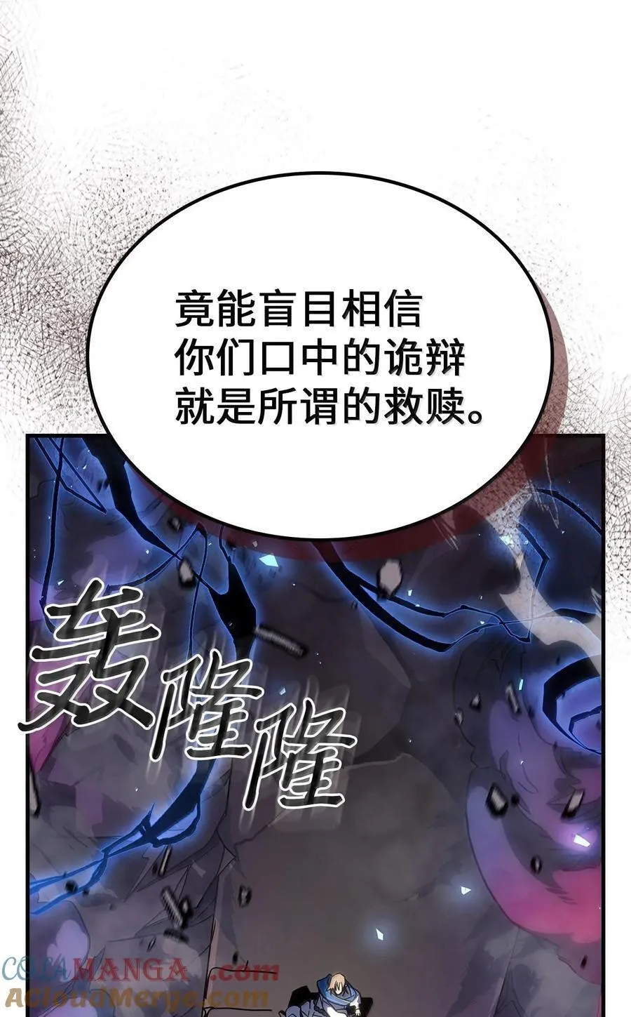 253 253 第25页