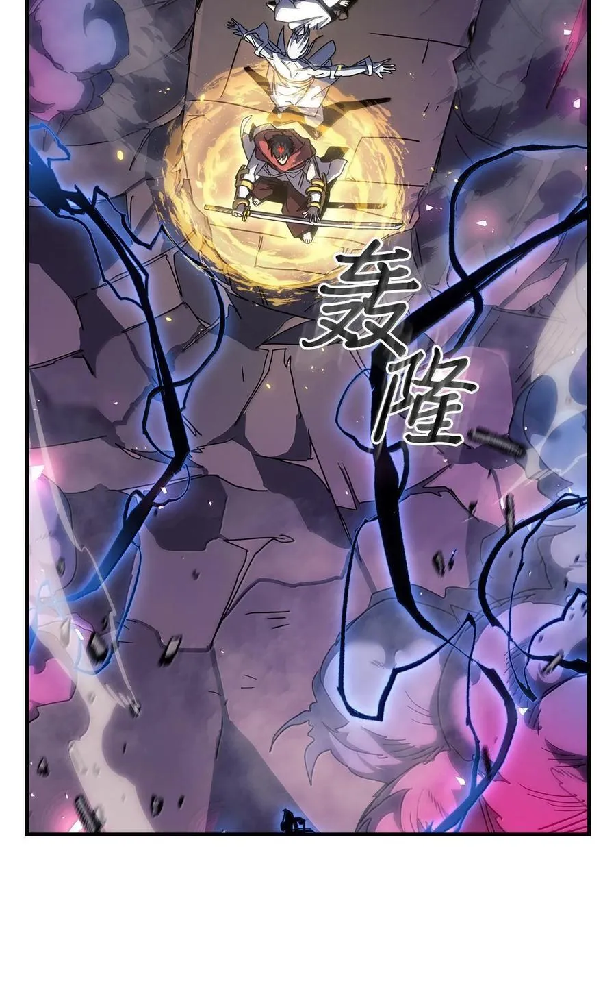 253 253 第26页