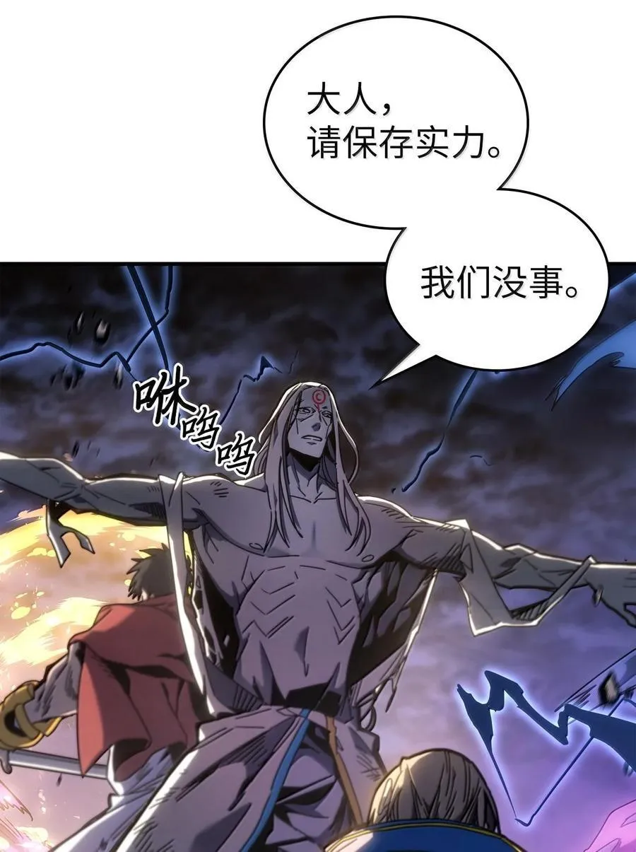 253 253 第30页