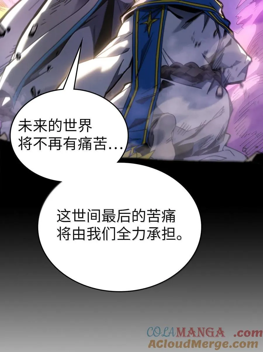 253 253 第31页