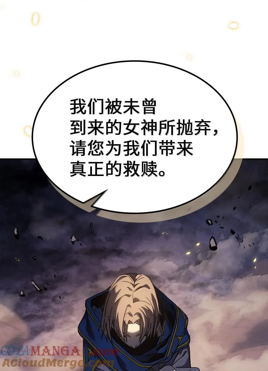 253 253 第34页