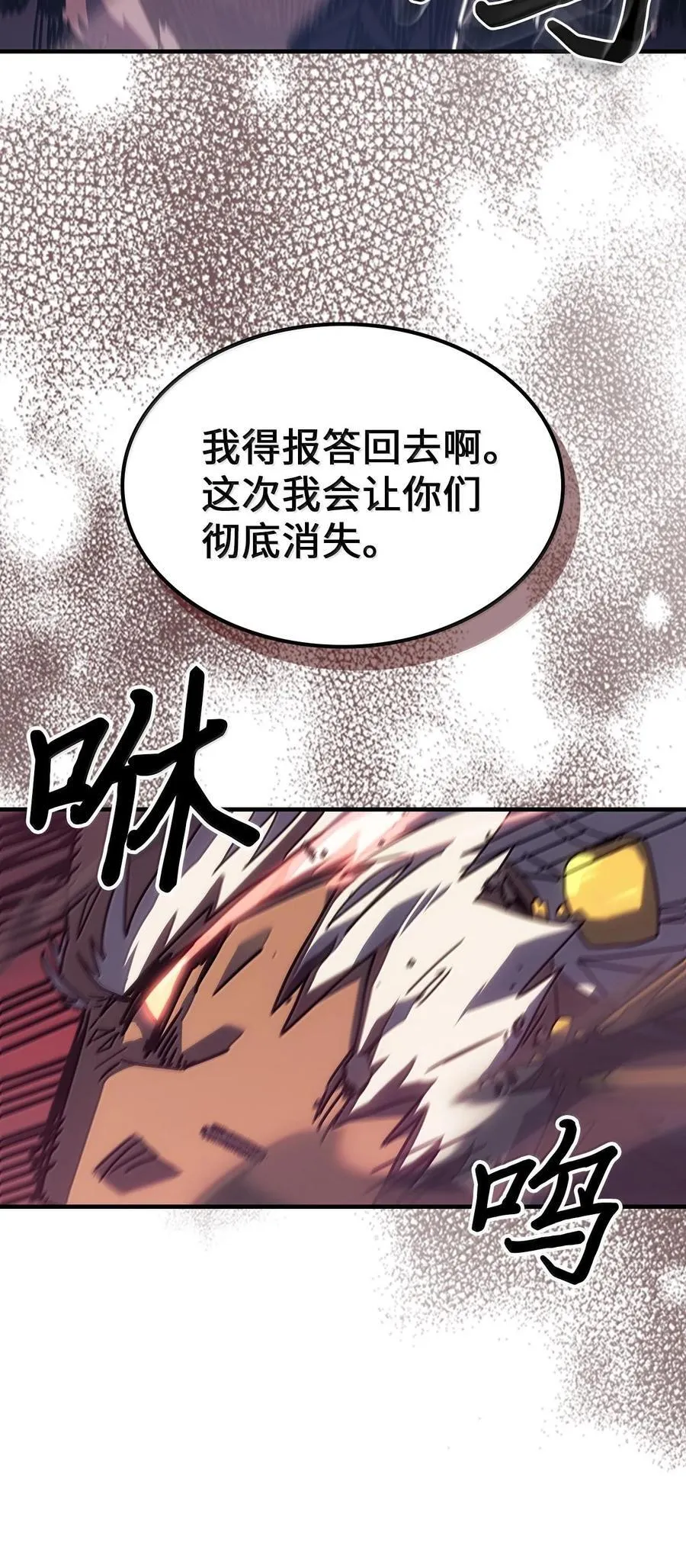 253 253 第38页