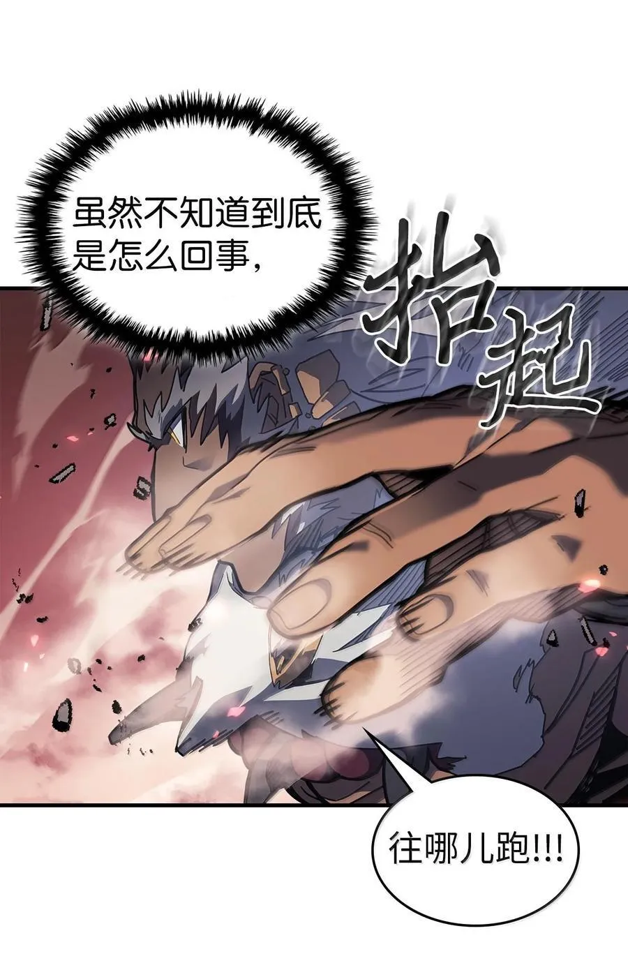 253 253 第45页