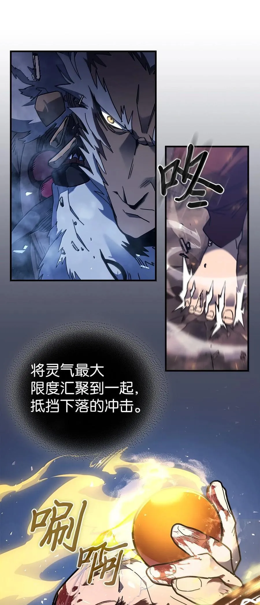 253 253 第47页