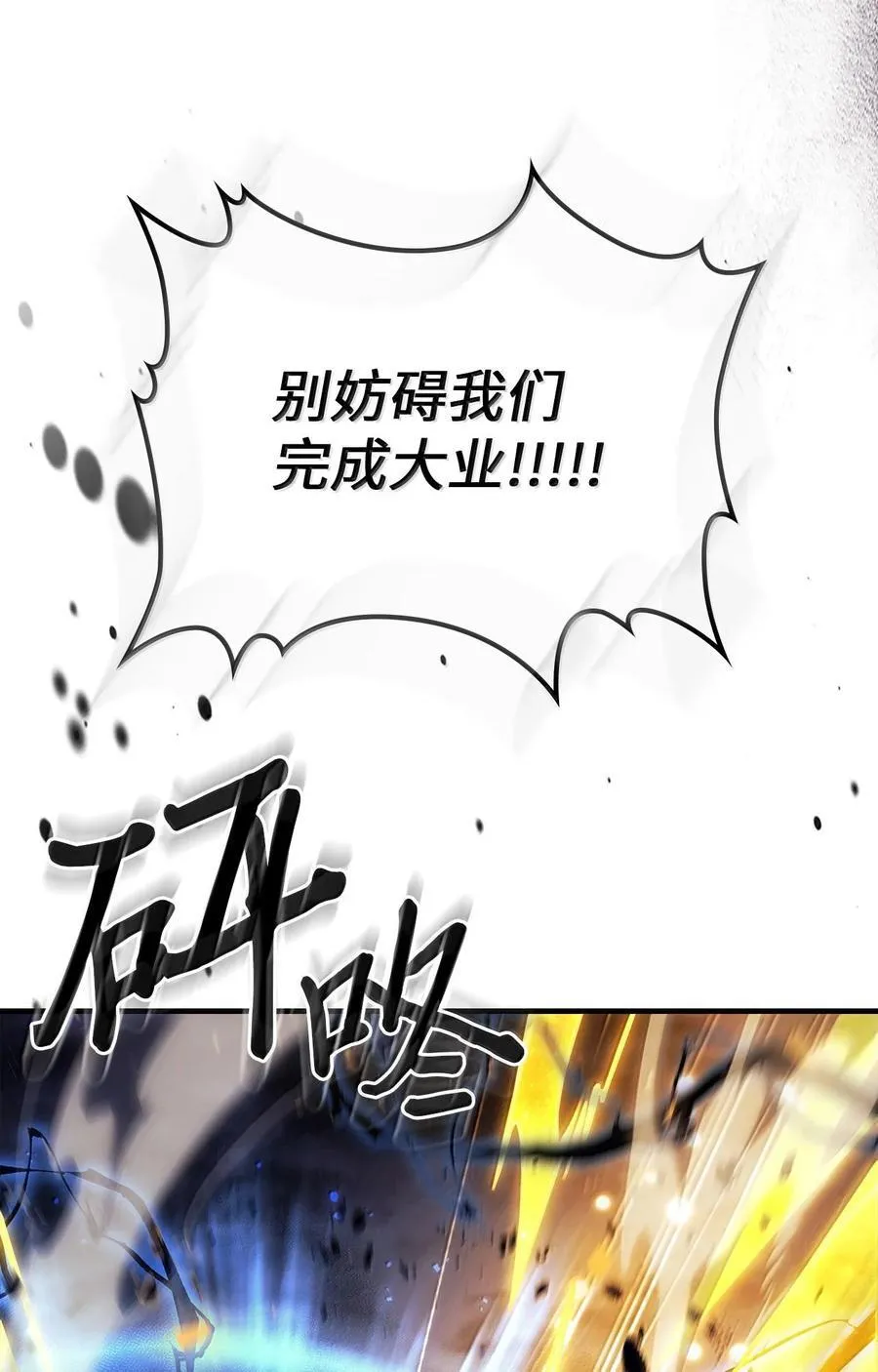 253 253 第54页