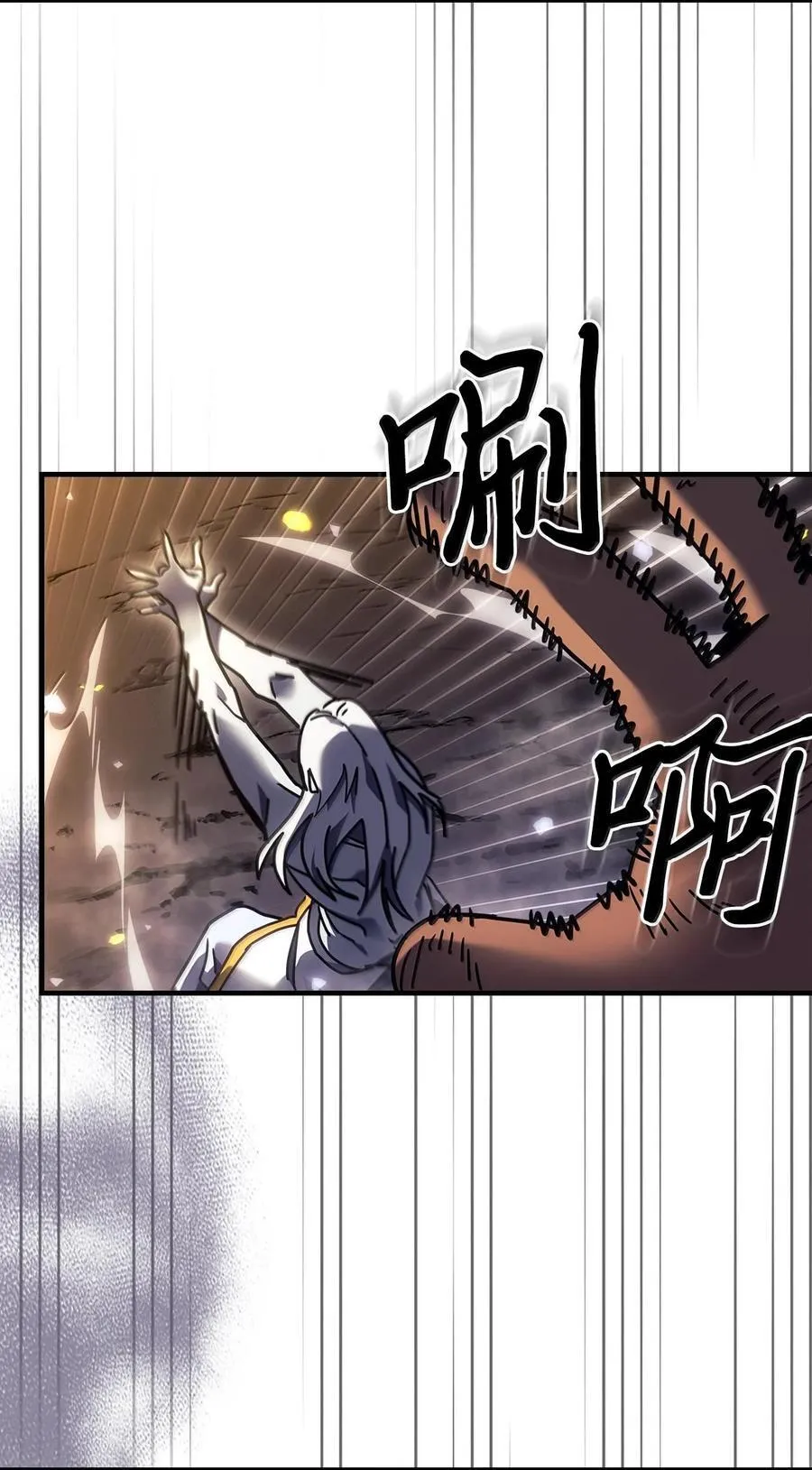 253 253 第59页
