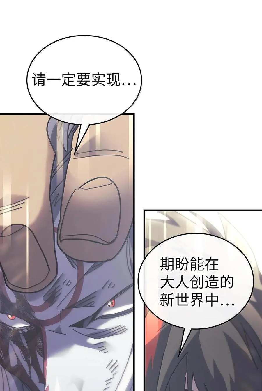 253 253 第62页