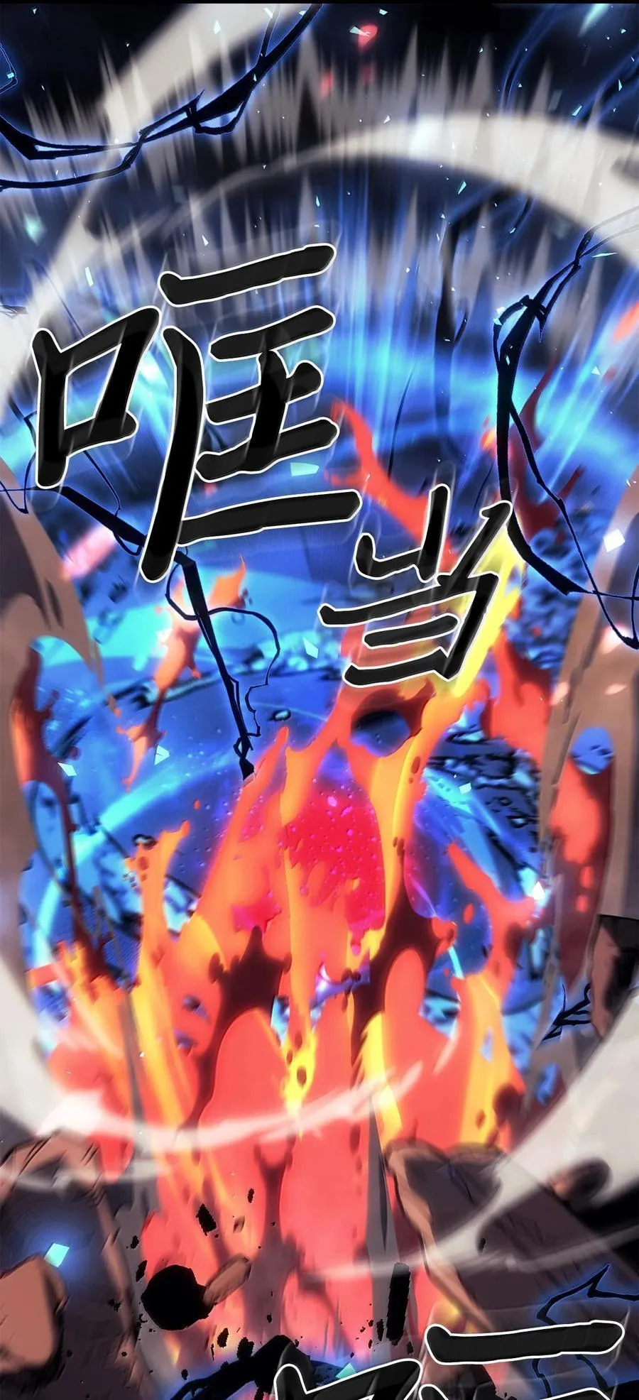 253 253 第66页